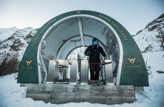 Project Cupra Switzerland